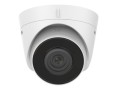 Камера видеонаблюдения HIKVISION DS-2CD1323G0-IUF(C) (2.8mm)