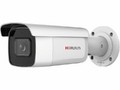 Камера видеонаблюдения HiWatch IPC-B642-G2/ZS