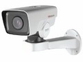 Камера видеонаблюдения HiWatch PTZ-Y3220I-D
