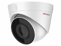 Камера видеонаблюдения IP HiWatch DS-I203 (D) (2.8 mm) 2.8-2.8мм цв. корп.:белый