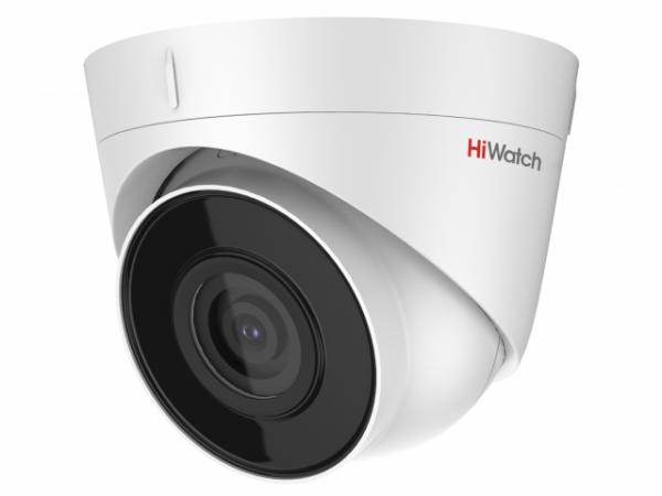 
				
				Камера видеонаблюдения HiWatch DS-I253M(B) (2.8 mm)
				
				