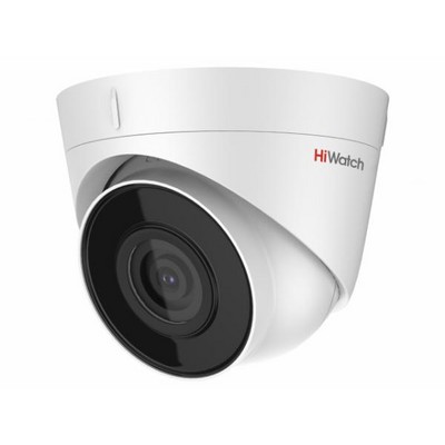 Камера видеонаблюдения IP HiWatch DS-I453M (4 mm) 4-4мм корп.:белый