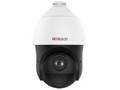 Камера видеонаблюдения IP HiWatch DS-I215 (D) 5-75мм цв. корп.:белый