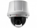 Камера видеонаблюдения аналоговая HiWatch DS-T245(B) 4-92мм HD-CVI HD-TVI цветная корп.:белый