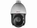 Камера видеонаблюдения аналоговая HiWatch DS-T215(C) 5-75мм HD-CVI HD-TVI цв. корп.:белый
