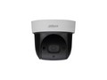 Камера видеонаблюдения Dahua Technology DH-SD29204UE-GN-W