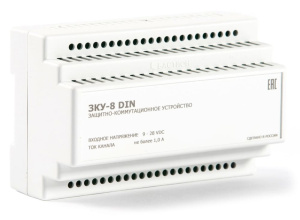ZKU_8-DIN-1