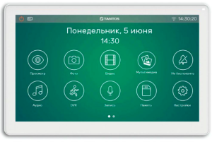 Снимок экрана 2025-06-03 в 11.48.48