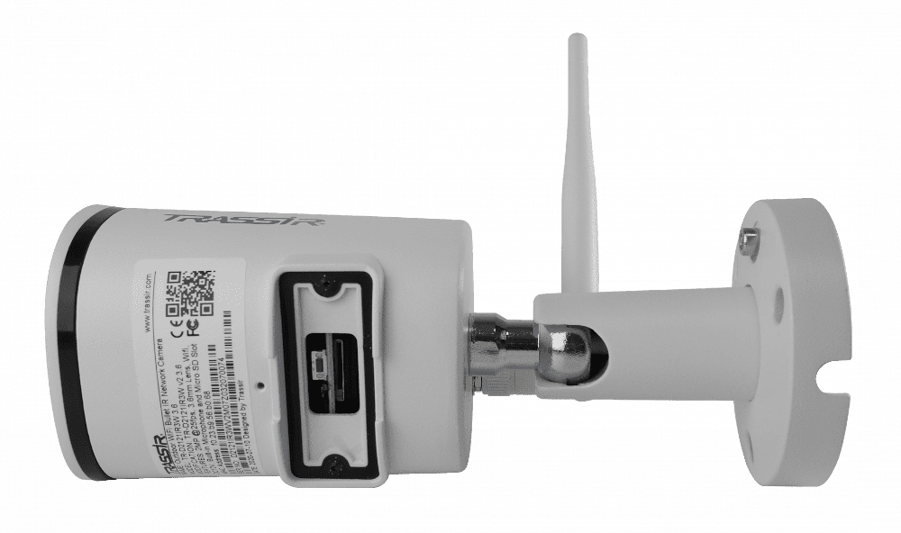 TR_D2121IR3W-v2-_3.6-mm_-4