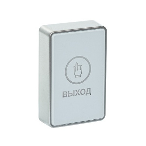 1130_sk-magic--belyy